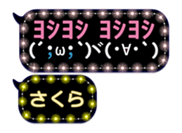 115069990