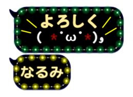 115072120