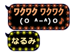 115072129