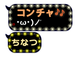 115079551