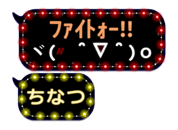115079558