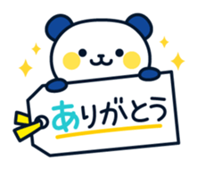 11508024