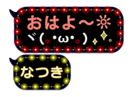 115081494