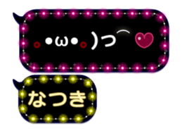 115081511