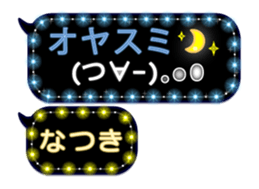 115081515