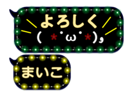 115085024