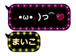 115085031