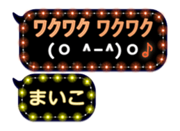 115085033