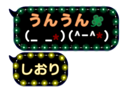 115085189