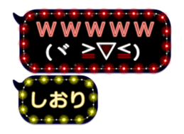 115085196