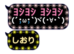 115085198