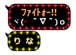 115090382