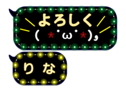 115090384