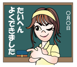 11509208