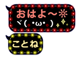 115092086