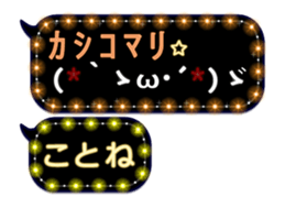 115092092