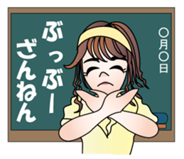 11509210
