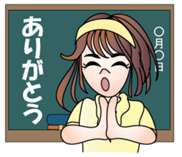 11509212