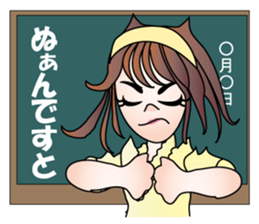 11509237