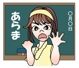 11509241