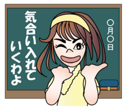 11509244