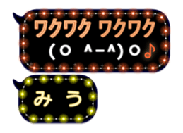 115095857