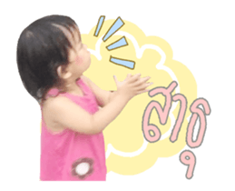 115113092