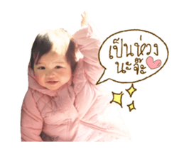 115113093