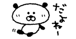 1151759