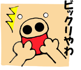 11519369