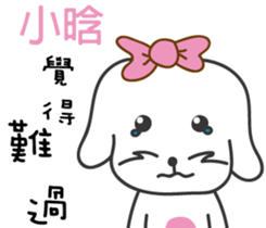 115247351