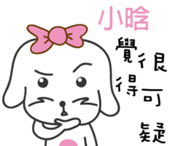 115247352