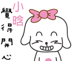 115247353