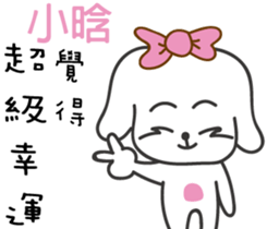115247356