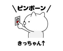 115252454