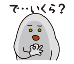 1152639