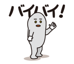 1152665