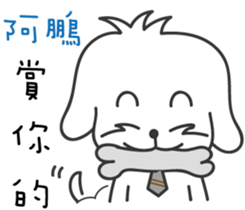 115268807