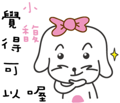 115271132