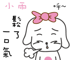 115281724