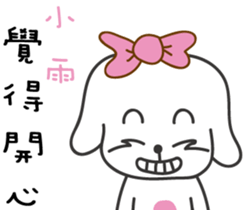 115281729