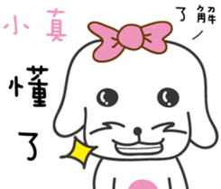 115287349