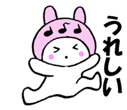 11528747