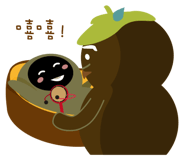 11538709