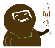 11538717