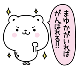 115389919