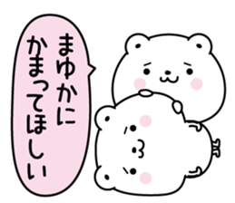 115389931