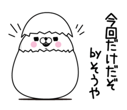 115416649