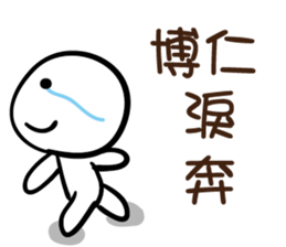 115434416