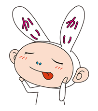 Takashi Murakami รูปที่ 2
